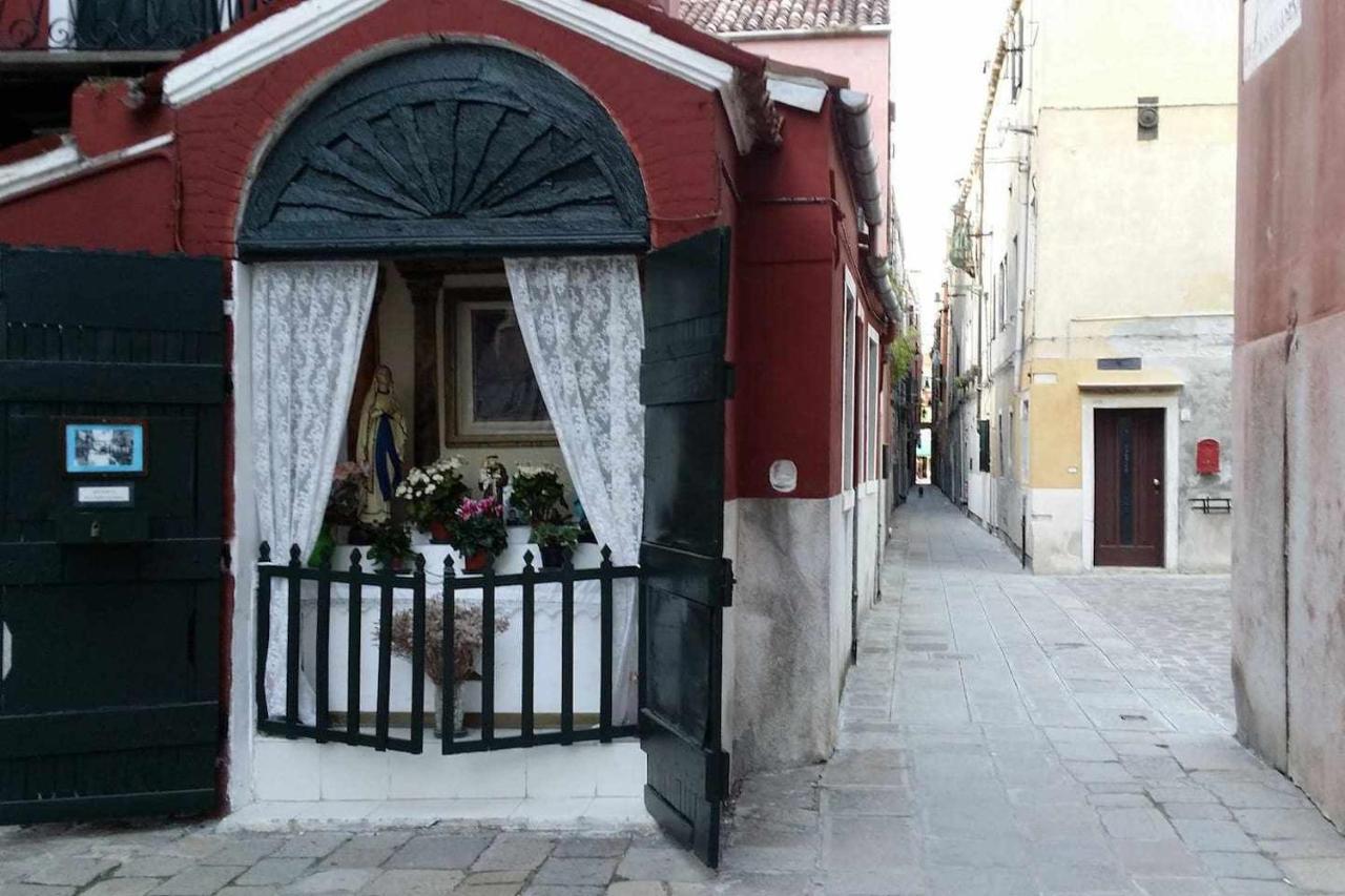 In The Heart Of Venice Free Internet ภายนอก รูปภาพ